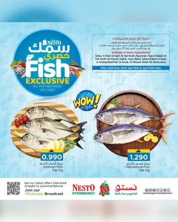Ofertas de Nesto Oman de 18 a 20 abril 2026 Ofertas Exclusivas de Pescado