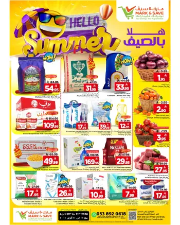 Ofertas de Mark & Save Khobar de 2 a 4 Dhuʻl-Qiʻdah 1447 AH (19 – 21 abril 2026) Ofertas de verano de bienvenida