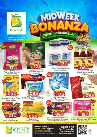 Ofertas de Hiper Kenz Emiratos Árabes Unidos de 20 a 22 abril 2026 Ofertas de mitad de semana