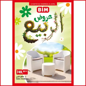 Offres Marché du BIM Maroc de 18 à 24 avril 2026 Offres de printemps