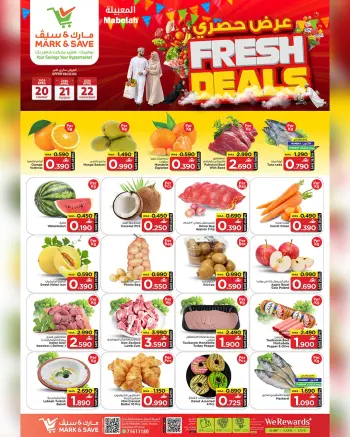 Ofertas de Mark & Save Almabylh de 20 a 22 abril 2026 oferta fresca