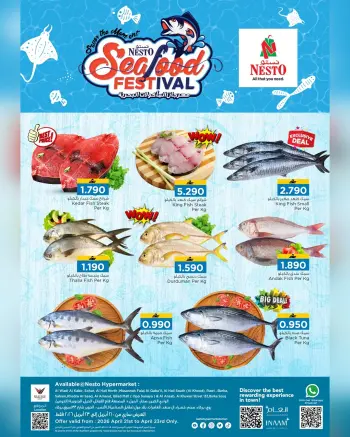Ofertas de Nesto Oman de 21 a 23 abril 2026 Festival de Mariscos