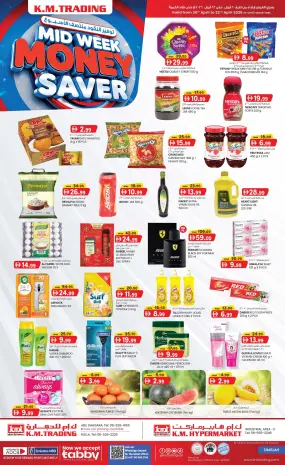 Km trading offers in Sharjah from 20 to 22 April 2026 Money Savings Offers