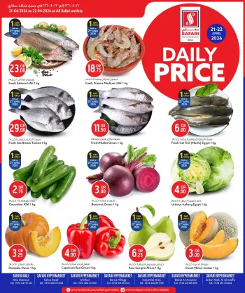 Safari hypermarket Qatar offers from 21 to 22 April 2026 Daily prices