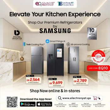 Offres Techno blue Qatar de 19 à 25 avril 2026 offres d'appareils samsung