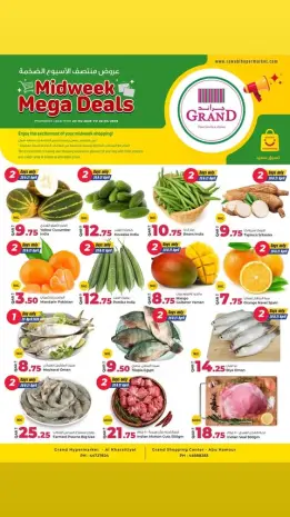 Grand & Al Rawabi Qatar offers from 20 to 22 April 2026 Midweek Mega Deals
