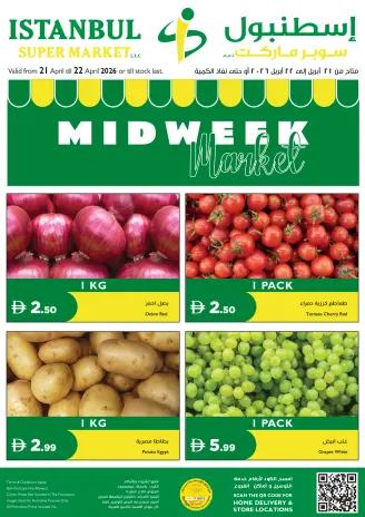 Ofertas de supermercado Istanbul Emiratos Árabes Unidos de 21 a 22 abril 2026 Ofertas de mitad de semana