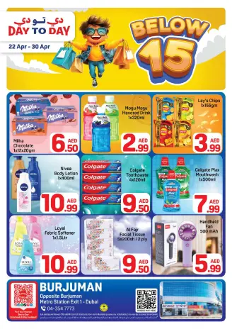 Ofertas de Day to Day BurJuman de 22 a 30 abril 2026 Ofertas inferiores a 15 AED