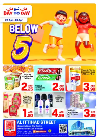 Ofertas de Day to Day Dubai de 22 a 26 abril 2026 Oferta inferior a 5