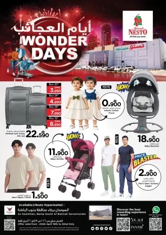 Ofertas de Nesto Oman de 19 a 22 abril 2026 Wonder Days