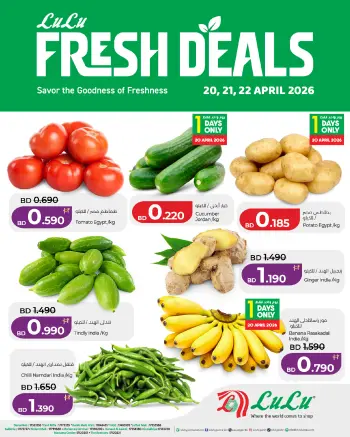 Ofertas de Lulu Bahréin de 20 a 22 abril 2026 Ofertas frescas
