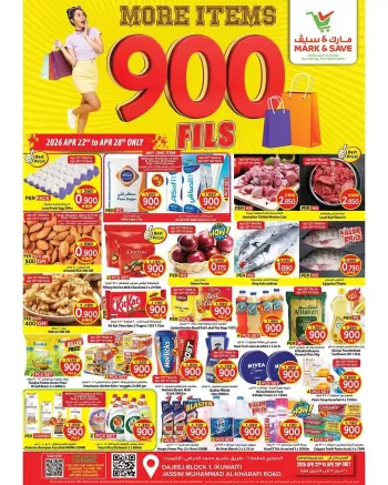 Ofertas de Mark & Save Aldjyj de 22 a 28 abril 2026 ofertas de 900 fils