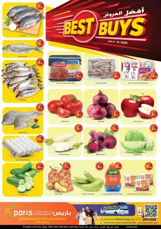 Offres Paris hypermarché Jeri Al Samir de 22 à 25 avril 2026 Meilleures offres