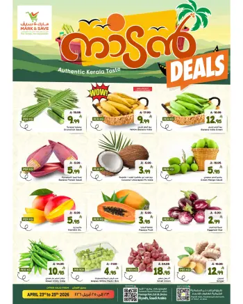 Ofertas de Mark & Save Arabia Saudita de 6 a 8 Dhuʻl-Qiʻdah 1447 AH (23 – 25 abril 2026) Ofertas Nadan