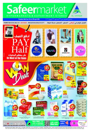 Safeer offers in Abu Dhabi from 23 to 29 April 2026 pay half offer