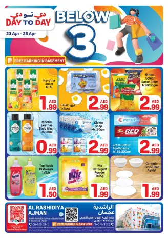 Ofertas de Day to Day Ajman de 23 a 26 abril 2026 Ofertas de 3 dirhams y menos