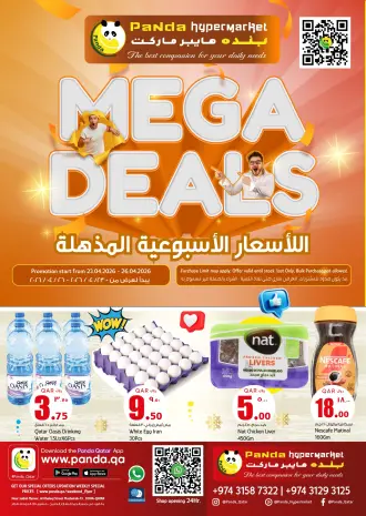 Ofertas de Hipermercado Panda Katar de 23 a 26 abril 2026 Increíbles ofertas de precios semanales