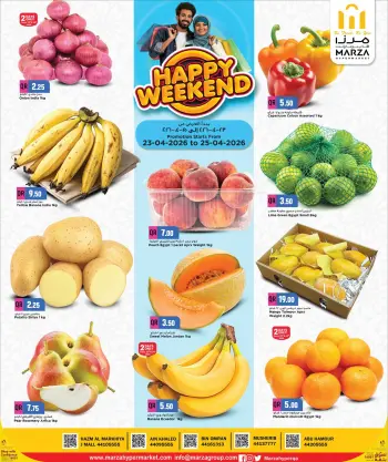 Offres Hypermarché Marza Qatar de 23 à 25 avril 2026 Happy Weekend Deals