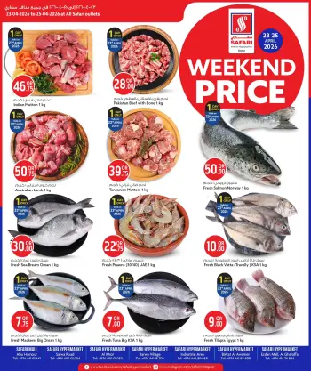 Safari hypermarket Qatar offers from 23 to 25 April 2026 Weekend prices