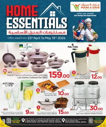 Offres Mark & Save Qatar de 23 avril à 13 mai 2026 Les essentiels de la maison