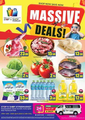 Offres STOP N SHOP Qatar de 22 à 24 avril 2026 Offres exceptionnelles