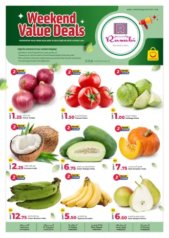 Offres Marchés de Rawabi Qatar de 23 à 25 avril 2026 Offres du week-end à prix avantageux