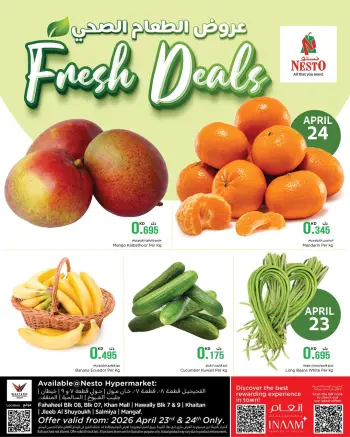 Offres Nesto Hypermarchés Koweït de 23 à 24 avril 2026 Offres fraîches