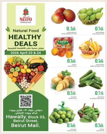 Offres Nesto Hypermarchés Koweït de 23 à 24 avril 2026 Offres saines d'aliments naturels