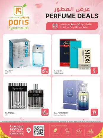 Offres Paris hypermarché Al Wakrah, Al Khor, Alatyh, Almntzh de 24 à 30 avril 2026 offres de parfums