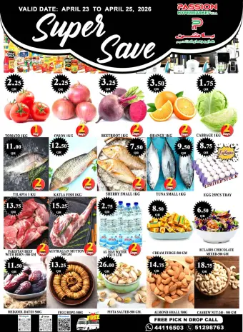 Offres Hypermarché Passion Qatar de 23 à 25 avril 2026 Super Économie