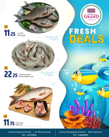 Grand & Al Rawabi Qatar offers from 23 to 24 April 2026 Fish deals