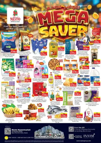 Mega ahorros en Nesto Hipermercados, sucursales Dyrh, del 23 al 26 abril 2026