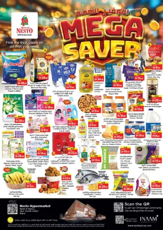 Mega ahorros en Nesto Hipermercados, sucursales Nd Alhmr, del 23 al 26 abril 2026