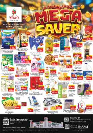 Mega ahorros en Nesto Hipermercados, sucursales Maysaloon, del 23 al 26 abril 2026