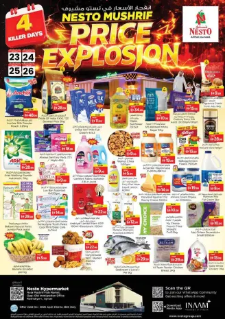 EXPLOSIÓN DE PRECIOS en Nesto Hipermercados, sucursales Mushrif, del 23 al 26 abril 2026