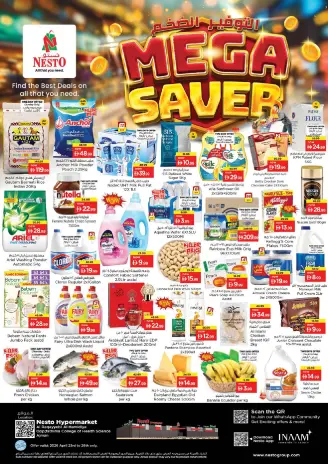 Mega ahorros en Nesto Hipermercados, sucursales Al Raqaib, del 23 al 26 abril 2026