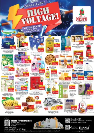 Ofertas de Nesto Fujairah de 23 a 26 abril 2026 Ofertas de alto voltaje