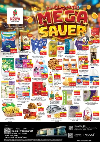 Mega ahorros en Nesto Hipermercados, sucursales Abu Dhabi, del 23 al 26 abril 2026