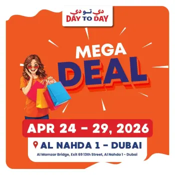 Ofertas de Day to Day Alnhdh de 24 a 29 abril 2026 Grandes ofertas