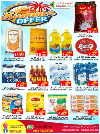 Offres Farsan liwa Oman de 23 à 25 avril 2026 Offres d'été