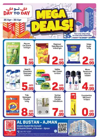 Ofertas de Day to Day Centro Al Bustan de 25 a 30 abril 2026 MEGAOFERTA
