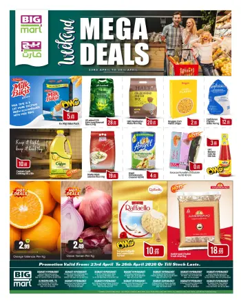 Ofertas de BIGmart Abu Dhabi de 23 a 26 abril 2026 MEGAOFERTA