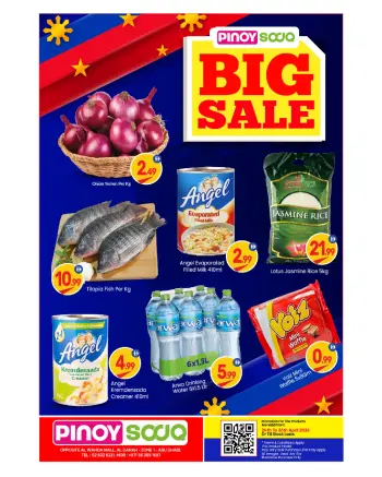 Ofertas de BIGmart Abu Dhabi de 24 a 26 abril 2026 Ahorro a lo grande Ofertas