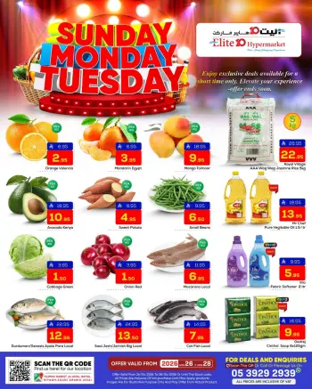 عروض اليت 10 هايبر ماركت السعودية من ٩ حتى ١١ ذو القعدة ١٤٤٧ هـ (٢٦ إلى ٢٨ أبريل ٢٠٢٦) عروض 3 أيام