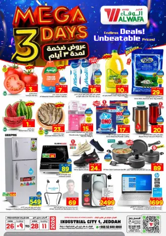 Ofertas de Hipermercado Al Wafa Jeddah de 9 a 11 Dhuʻl-Qiʻdah 1447 AH (26 – 28 abril 2026) Grandes ofertas