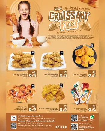 Nesto offers in Salalah from 23 to 30 April 2026 Croissant Festival