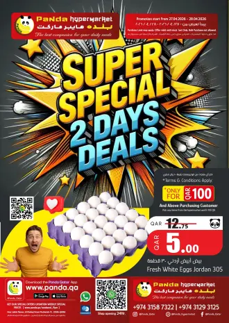 Ofertas de Hipermercado Panda Katar de 27 a 28 abril 2026 Ofertas super especiales de 2 días