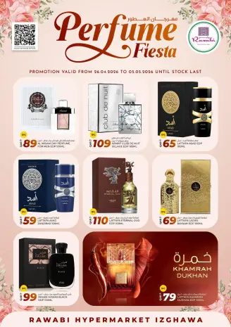 Offres Marchés de Rawabi Qatar de 26 avril à 5 mai 2026 Festival du Parfum