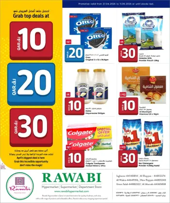 Offres Marchés de Rawabi Qatar de 27 avril à 11 mai 2026 Offres 10 20 30 QR