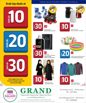 Grand & Al Rawabi Qatar offers from 27 April to 11 May 2026 Offers 10 20 30 QR